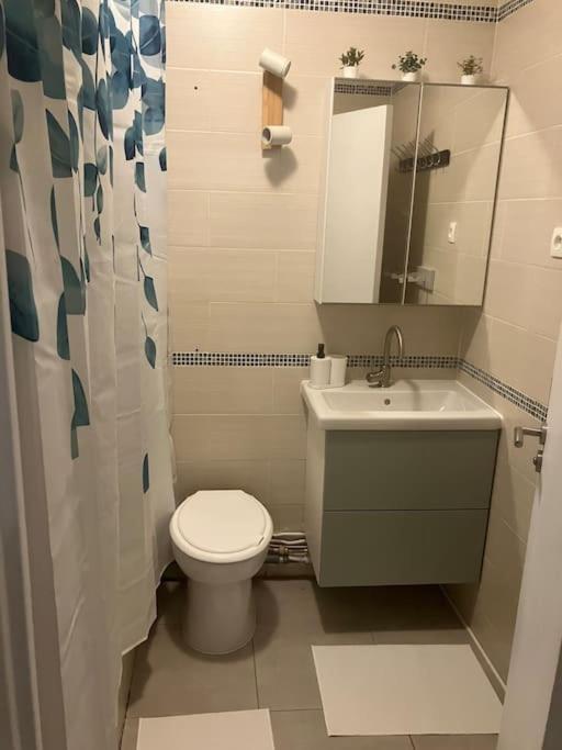 Cosy Avec Jardin Proche Et Metro Apartment *